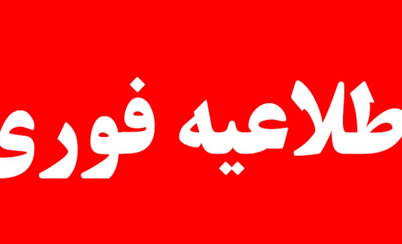 سایت مزون عروجی