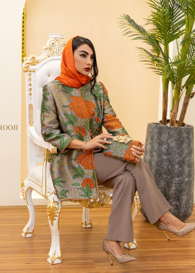 آرنیا نارنجی 1