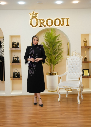 آفتابگردان بنفش 1