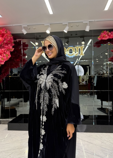 عبای ثریا