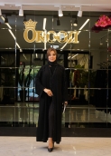 عبای ترنج