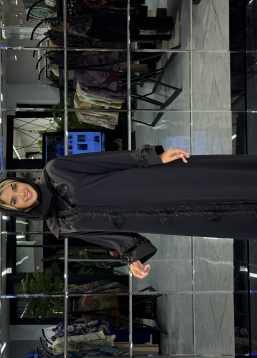 عبای آترینا